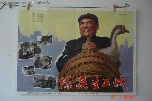 瑞士手表的logo是怎样的